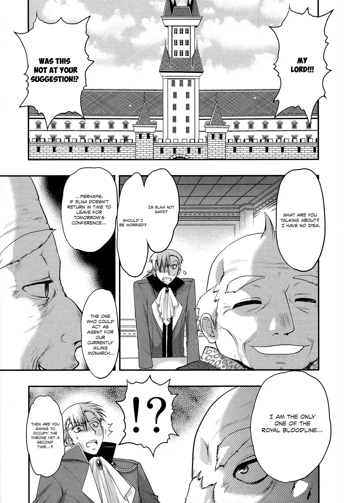 Kyoumen no Silhouette Chapter 11 10